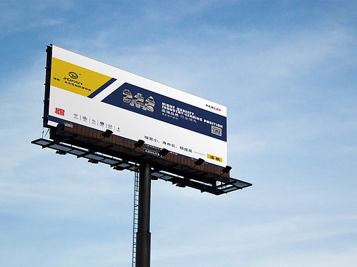 渝帆/NFY/天承-轴承海报