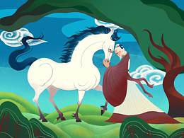 <b class='hightlight'>成语</b>