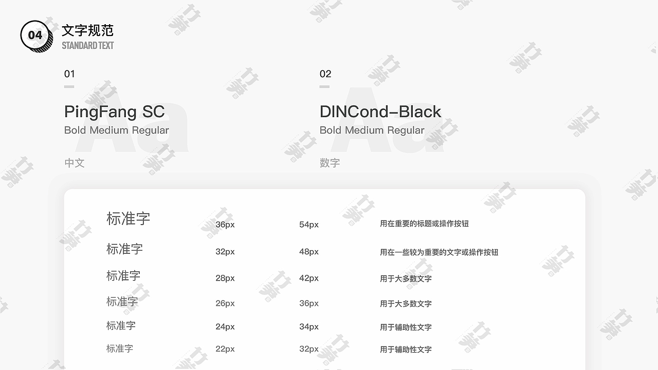 竹笋集62 苏慧个人作品集