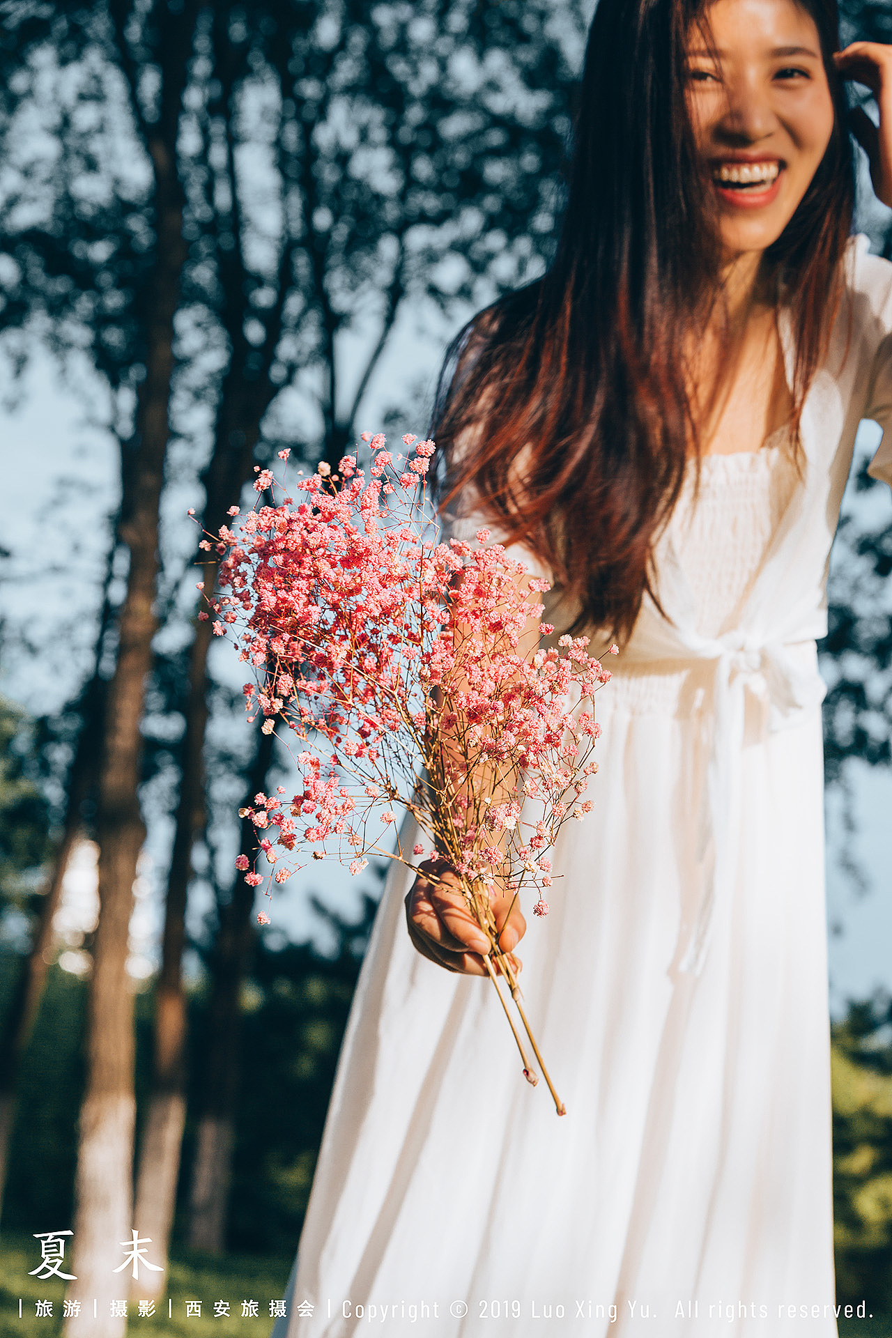 夏末,让所有的遗憾都成为秋天惊喜的铺垫