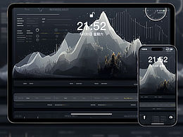 數(shù)據(jù)可視化創(chuàng)意