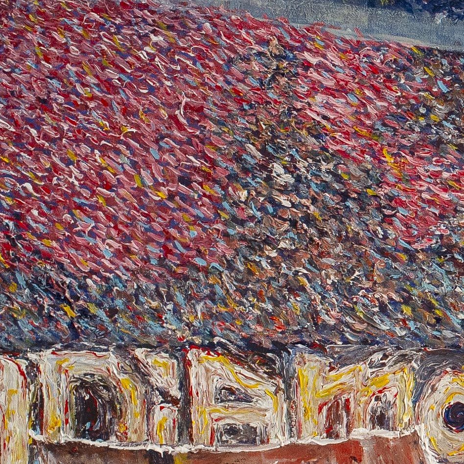 印象派圣西罗球场