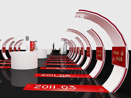 锣响 十周年 汽车活动方案 年会 美陈