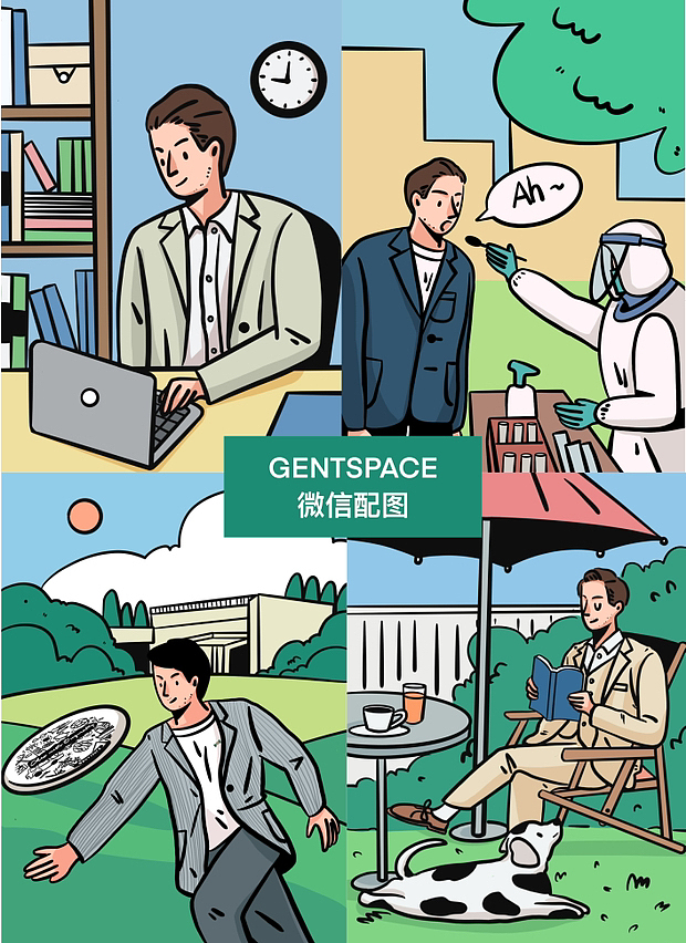 2022插画总结（图ZMzI3NzE4MzQ0） - 商业插画 - 站酷设计师煤渣少女原创素材 - 站酷ZCOOL