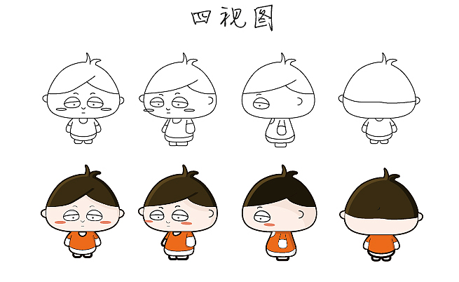 第二节课的四视图,线框和人物设定.开始头发给的多了,后期又修改了
