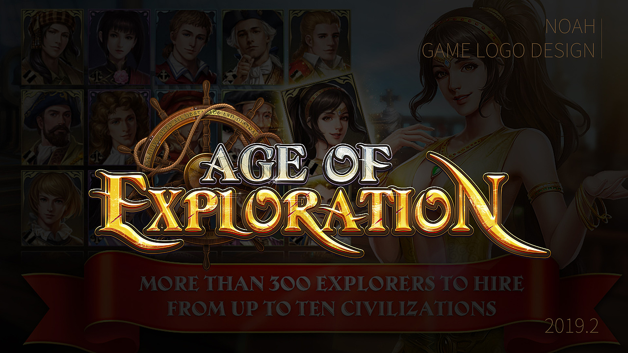 【游戏logo】age of exploration（图ZMjAzNzIzNTcy） - 游戏UI - 站酷设计师N十三原创素材 - 站酷ZCOOL