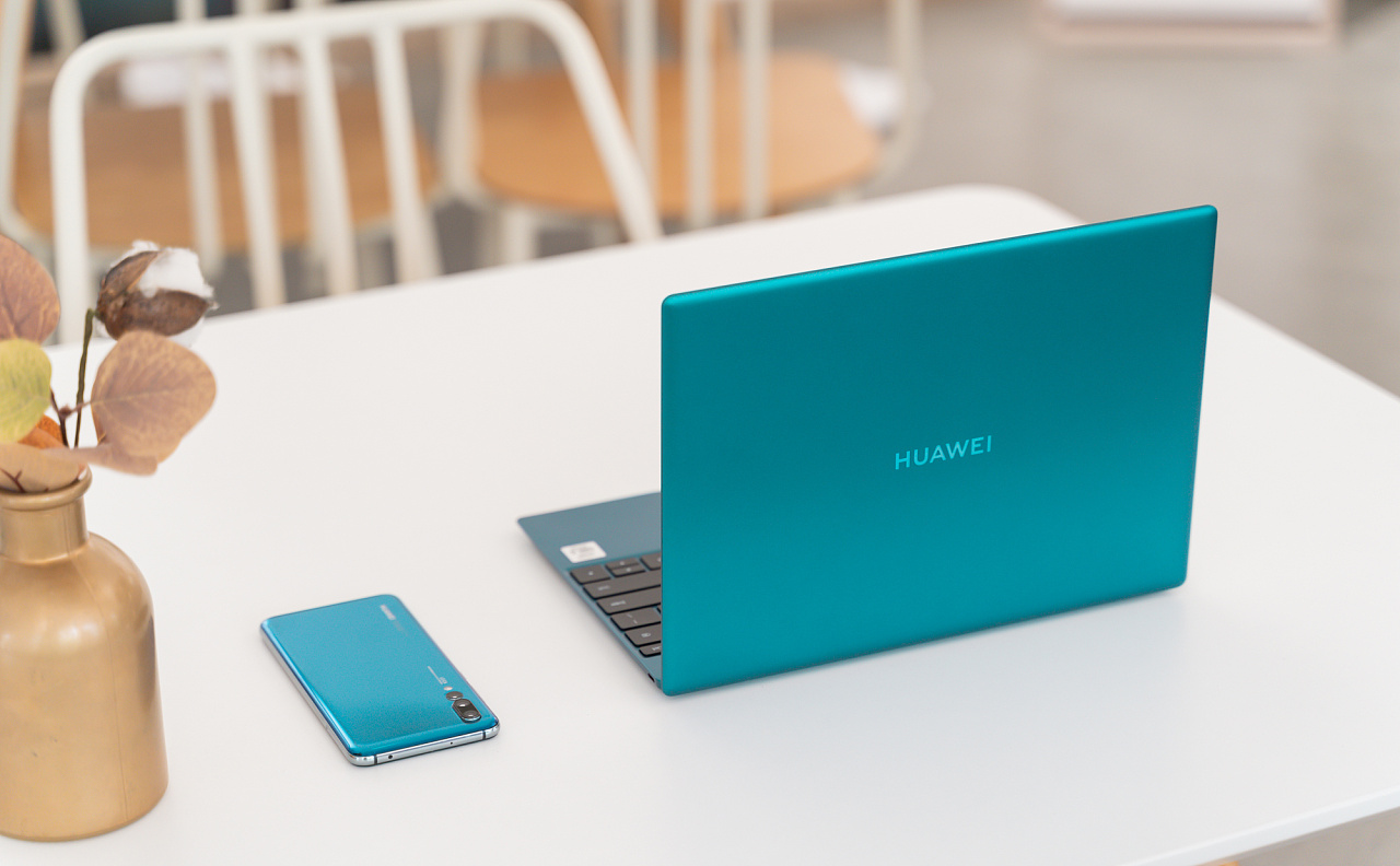 华为matebook x 青山黛