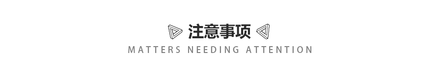 【室内图文】室内绿植的种类，‘花花世界’的辨别选择（图ZMTM5MzY1MzQ0） - 家装设计 - 站酷设计师天琥云课堂原创素材 - 站酷ZCOOL