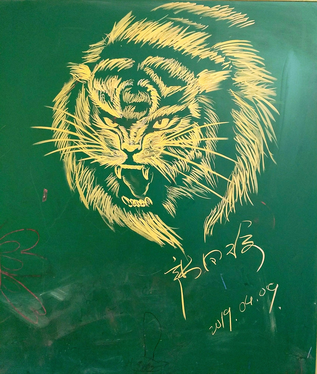 黑板画粉笔画老虎（图ZMTUzNjAyOTY4） - 绘画 - 站酷设计师二太爷丨原创素材 - 站酷ZCOOL