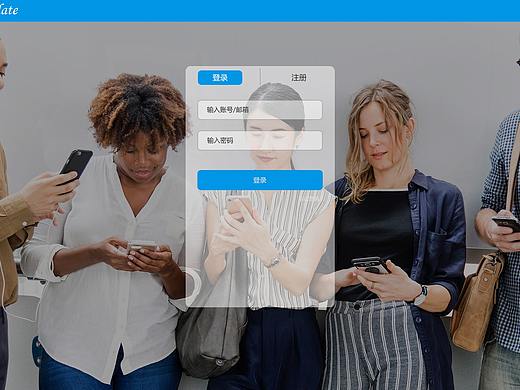 社交網(wǎng)站（個人主頁-ZMzcwODM0NTI=） - 門戶網(wǎng)站 - 站酷設(shè)計(jì)師劉小染原創(chuàng)素材 - 站酷ZCOOL