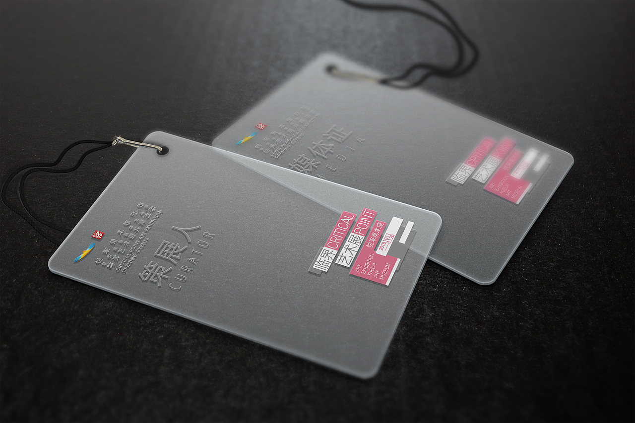 重庆悦来美术馆开馆&悦来临界艺术季（图ZMTgxMDYyMDA0） - 展陈设计 - 站酷设计师cnyangsong原创素材 - 站酷ZCOOL