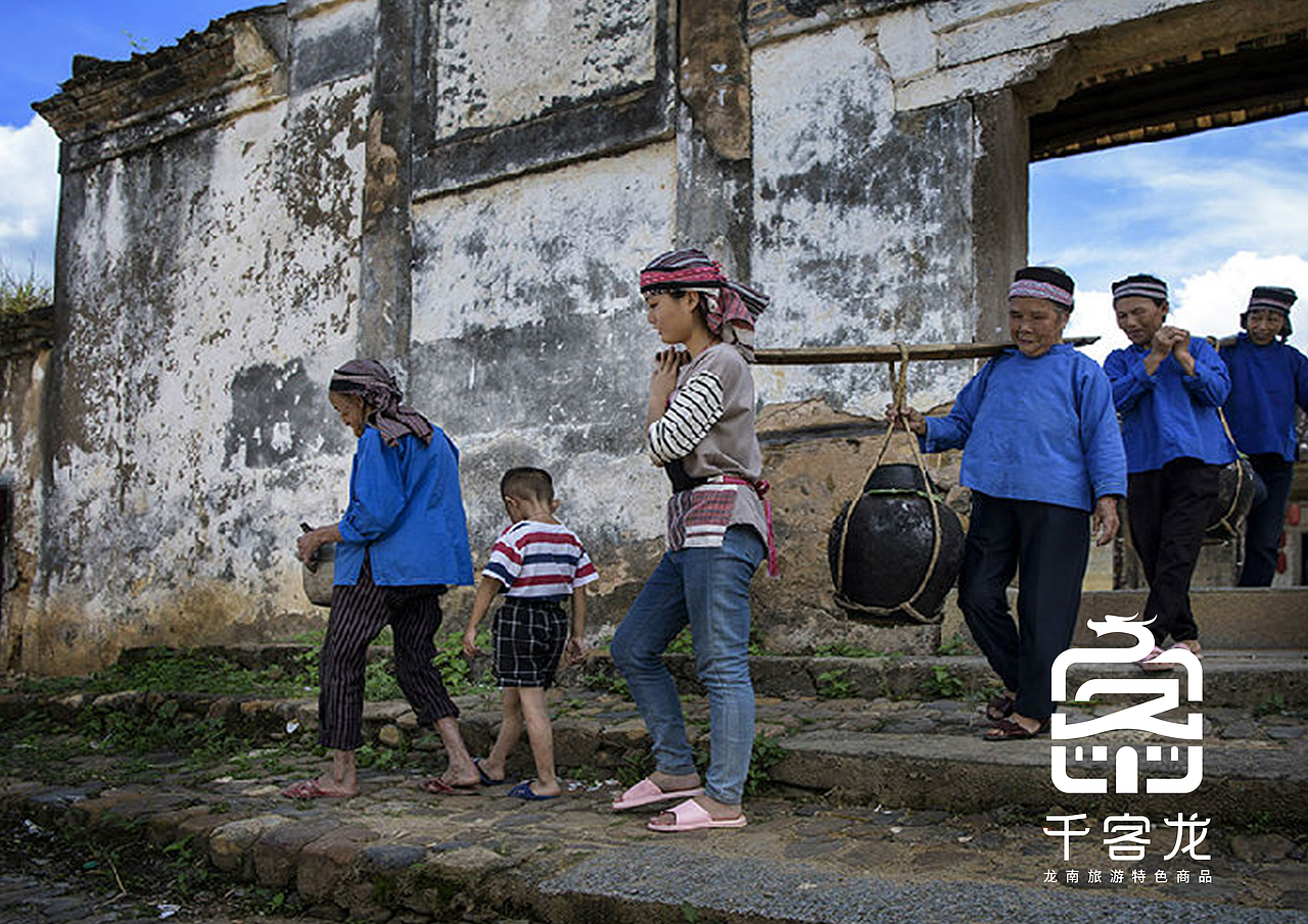 龙南特色旅游商品品牌形象（图ZMjE3NzIxNzA4） - 品牌 - 站酷设计师Ergu原创素材 - 站酷ZCOOL