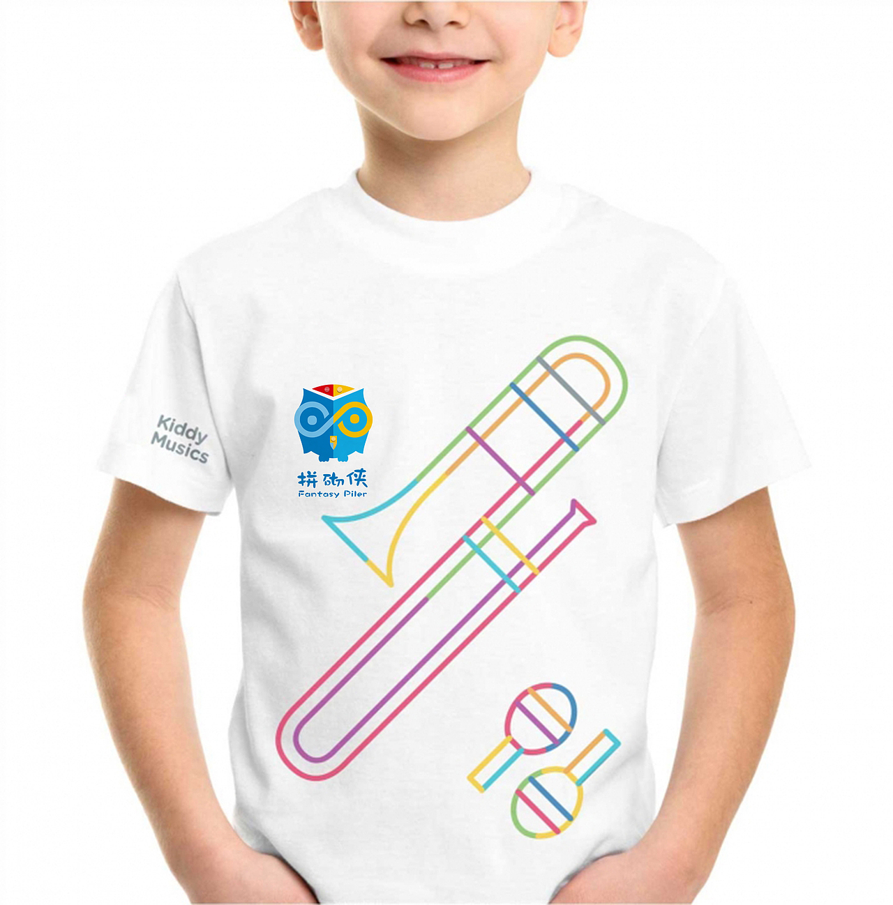 儿童积木乐园logo设计