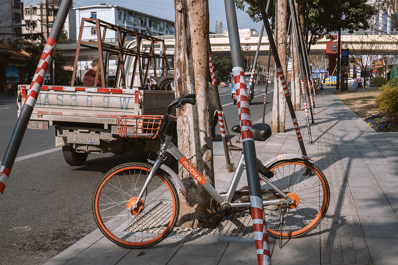 共享·单车