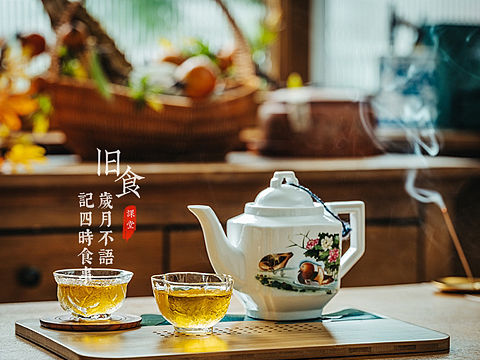 旧食｜家常烟火，人间秋色