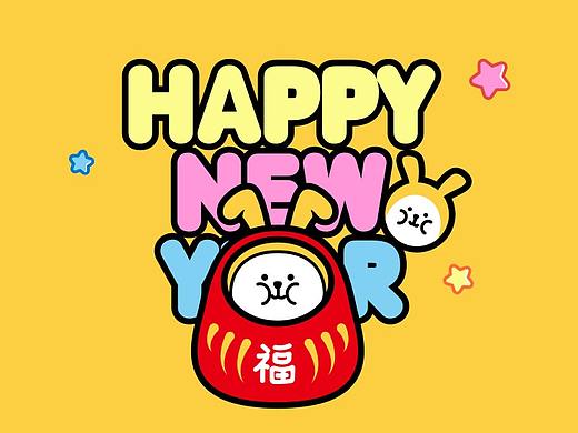 香蕉兔新年篇
