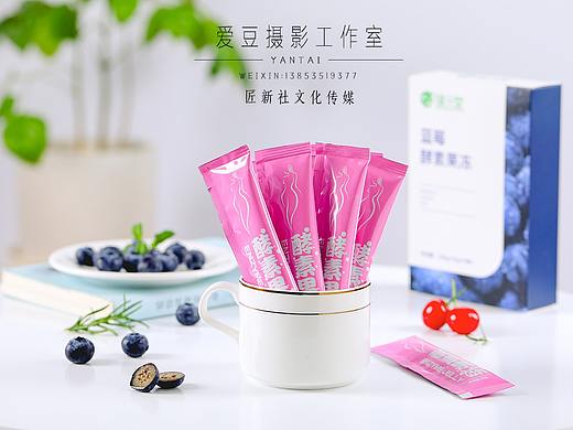 蓝莓酵素果冻淘宝产品摄影