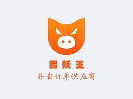 外卖APP（商户端）