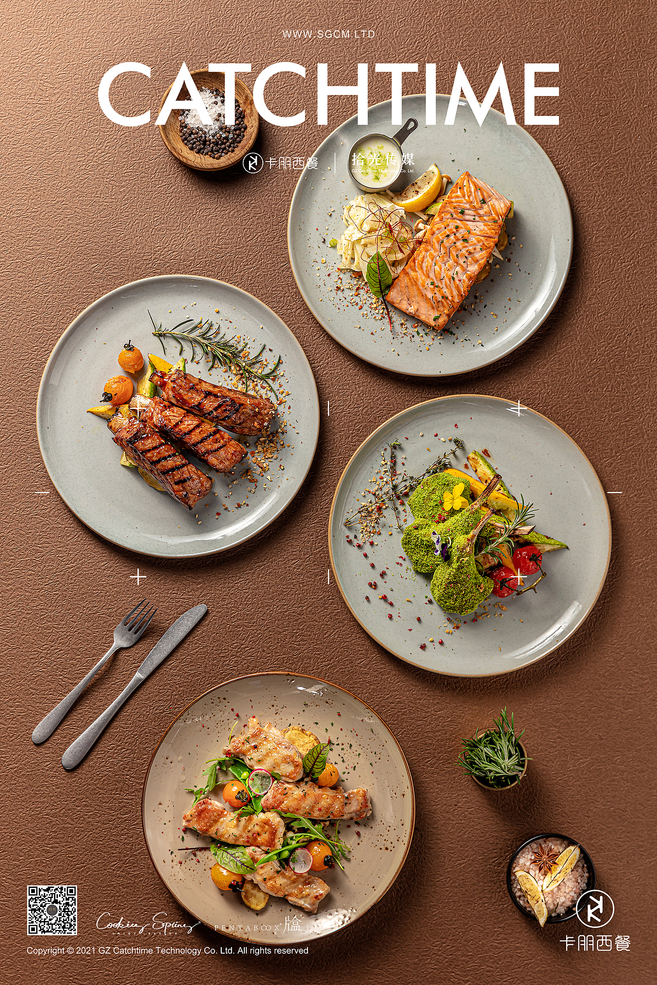 餐饮摄影 | 卡朋厨房 X 拾光传媒CATCHTIME