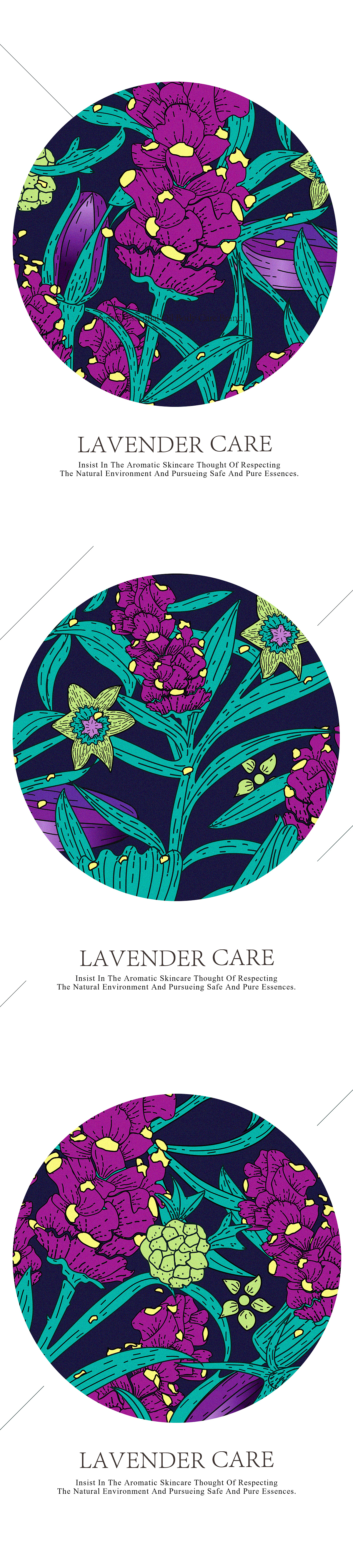 谜色 薰衣草精油洗发露包装形象