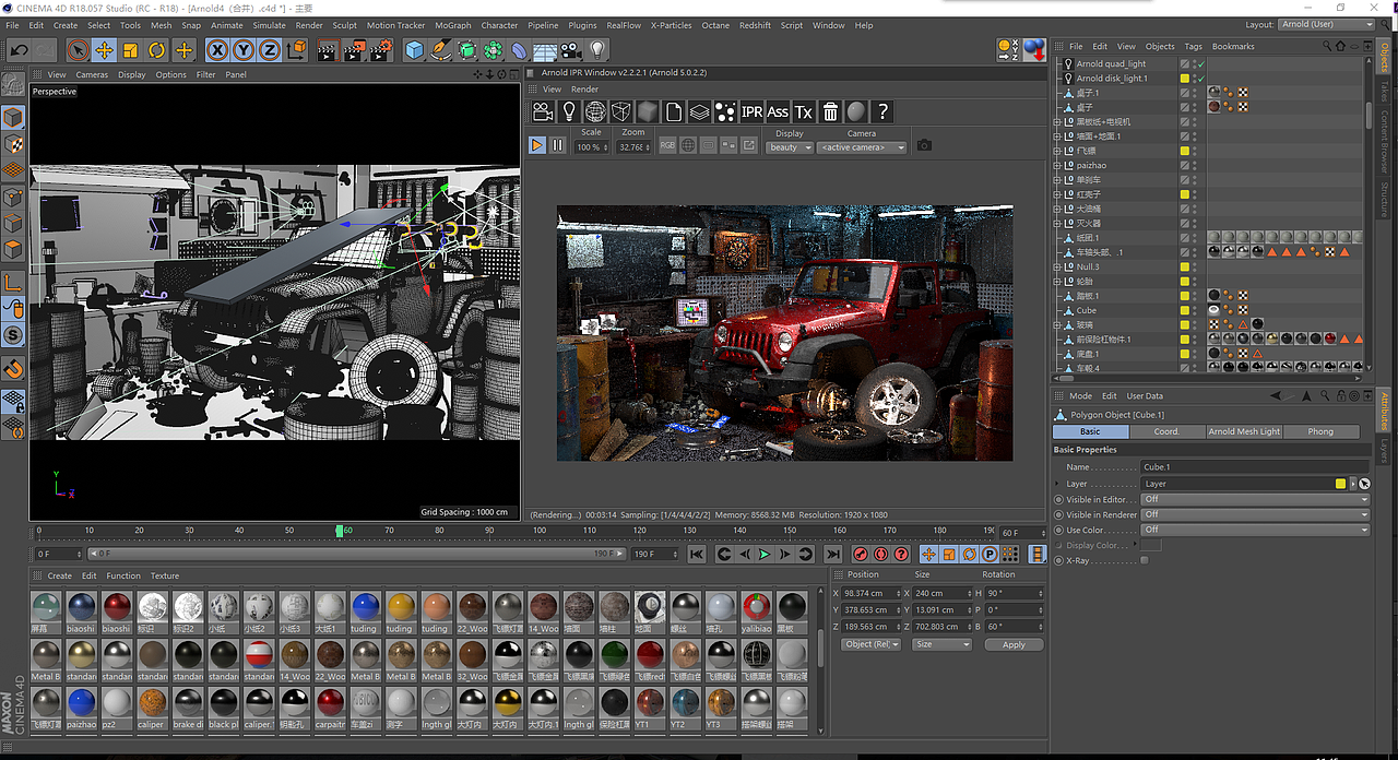 车库（图ZMTA0MjA0ODg0） - 场景 - 站酷设计师ihdt上海映速原创素材 - 站酷ZCOOL