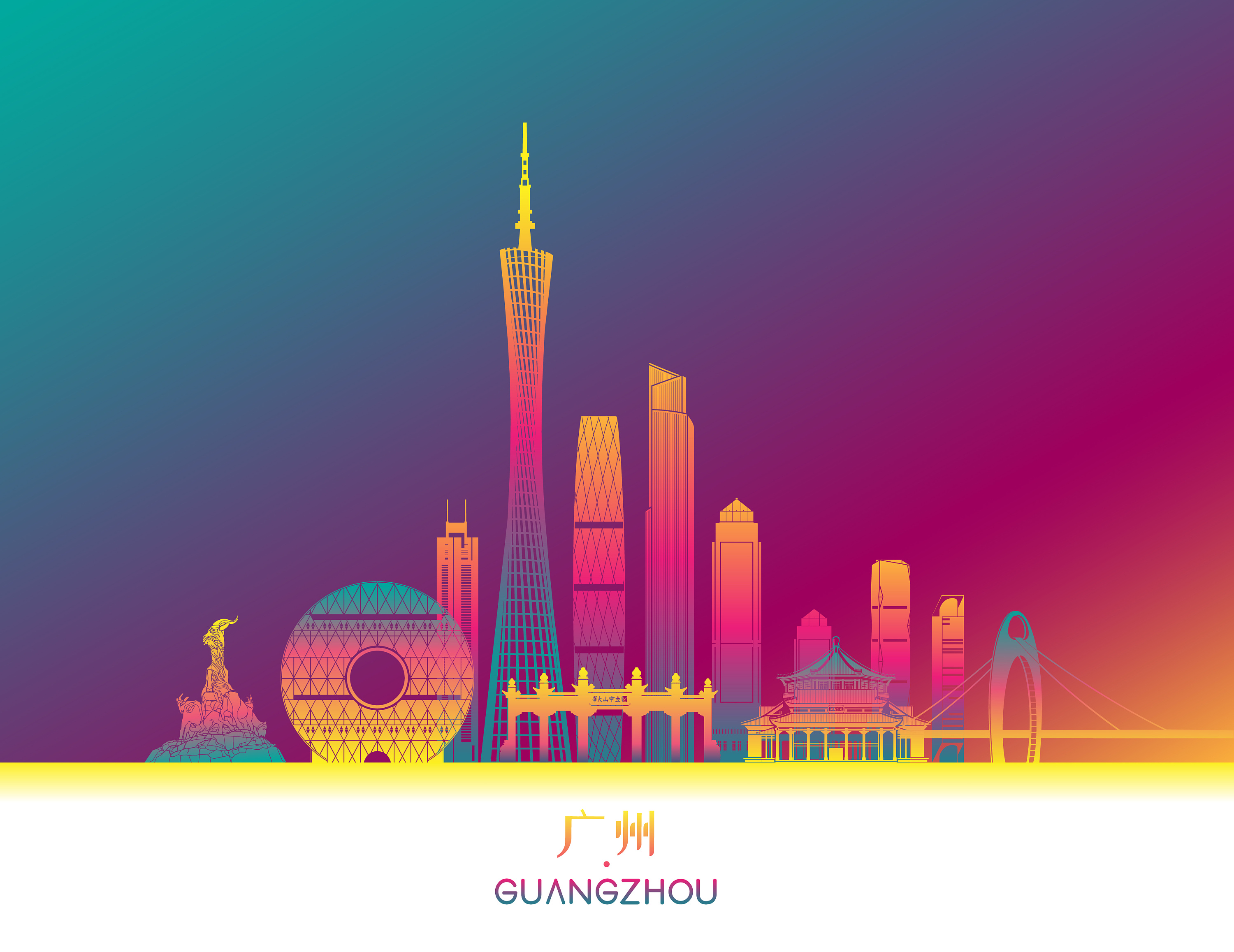 广州天际线矢量插画
