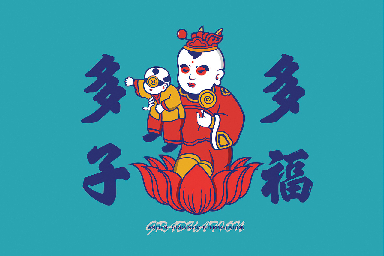毕业设计 | 古神新说图形设计#青春答卷2017#(图ZMTEwMzIzMjIw) - 其他平面 - 站酷设计师劣质遮光窗帘原创素材 - 站酷ZCOOL