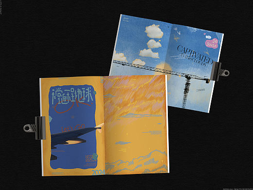 10-24 ｜ 每个人有自己的乌托邦