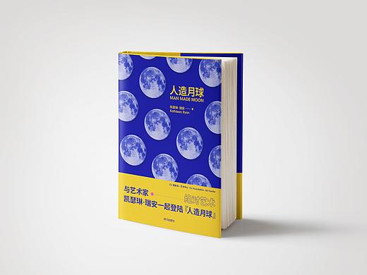 K4研习设——毕业设计