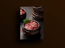 牛排