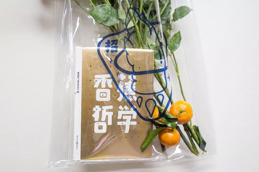 猪 • For • You ~把所有祝福都给你!（图ZMTQxOTY0OTUy） - 图案 - 站酷设计师宁乐设计原创素材 - 站酷ZCOOL