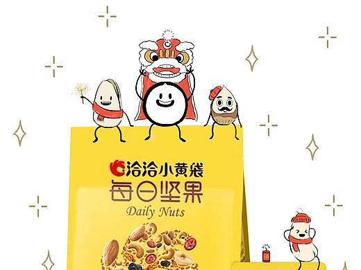 洽洽食品 X social海报插画设计