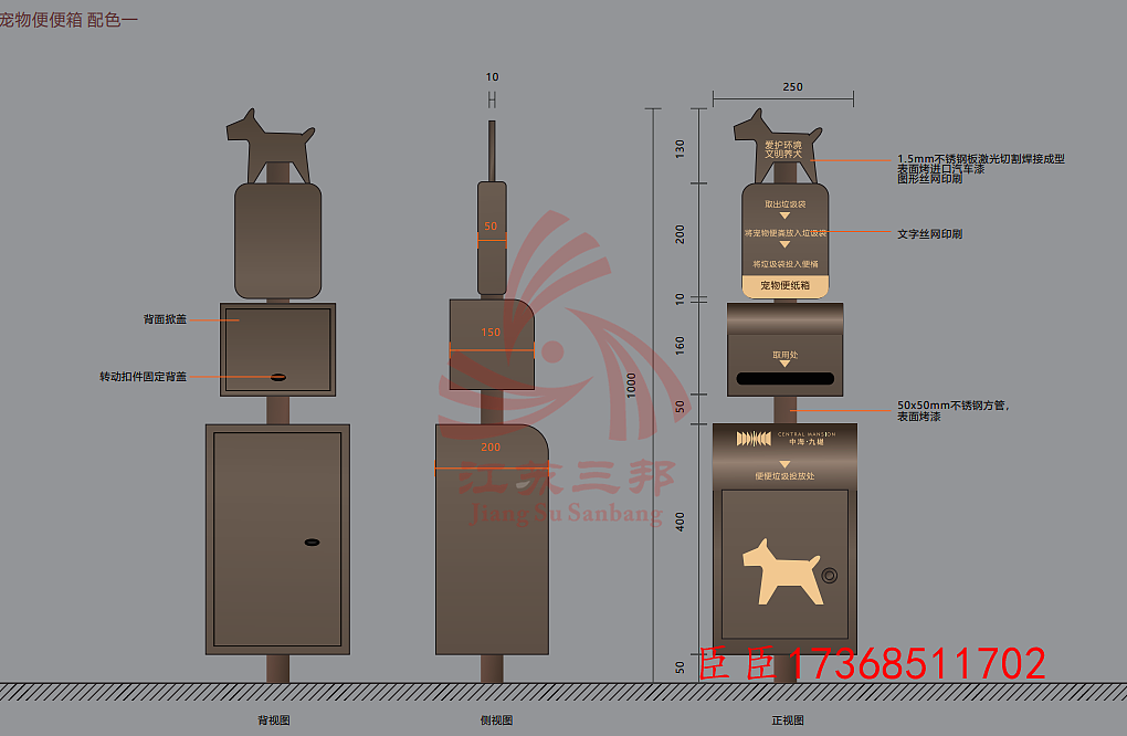 标牌广告牌（图ZMjA3MzI2NjI4） - 工艺品设计 - 站酷设计师Z38743185原创素材 - 站酷ZCOOL