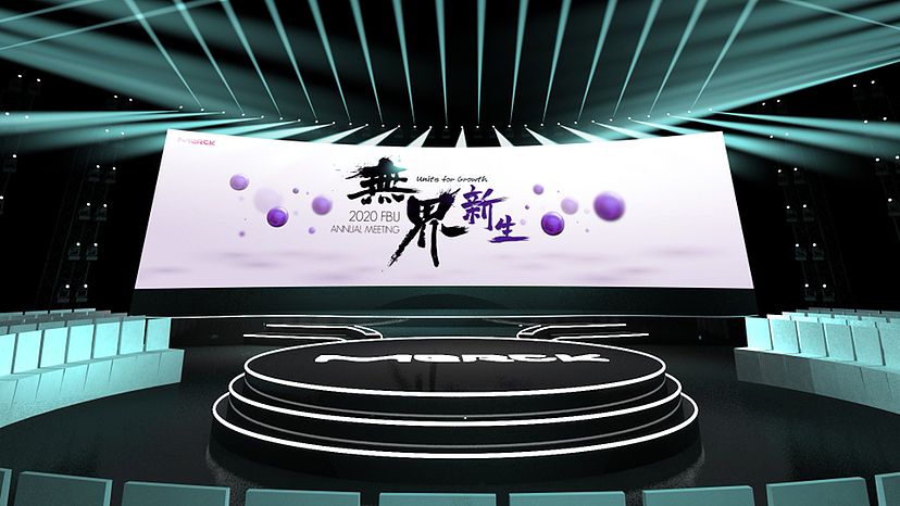 活动舞美 效果图（图ZMzI3MDU5OTQ4） - 舞台美术 - 站酷设计师设计思维li原创素材 - 站酷ZCOOL