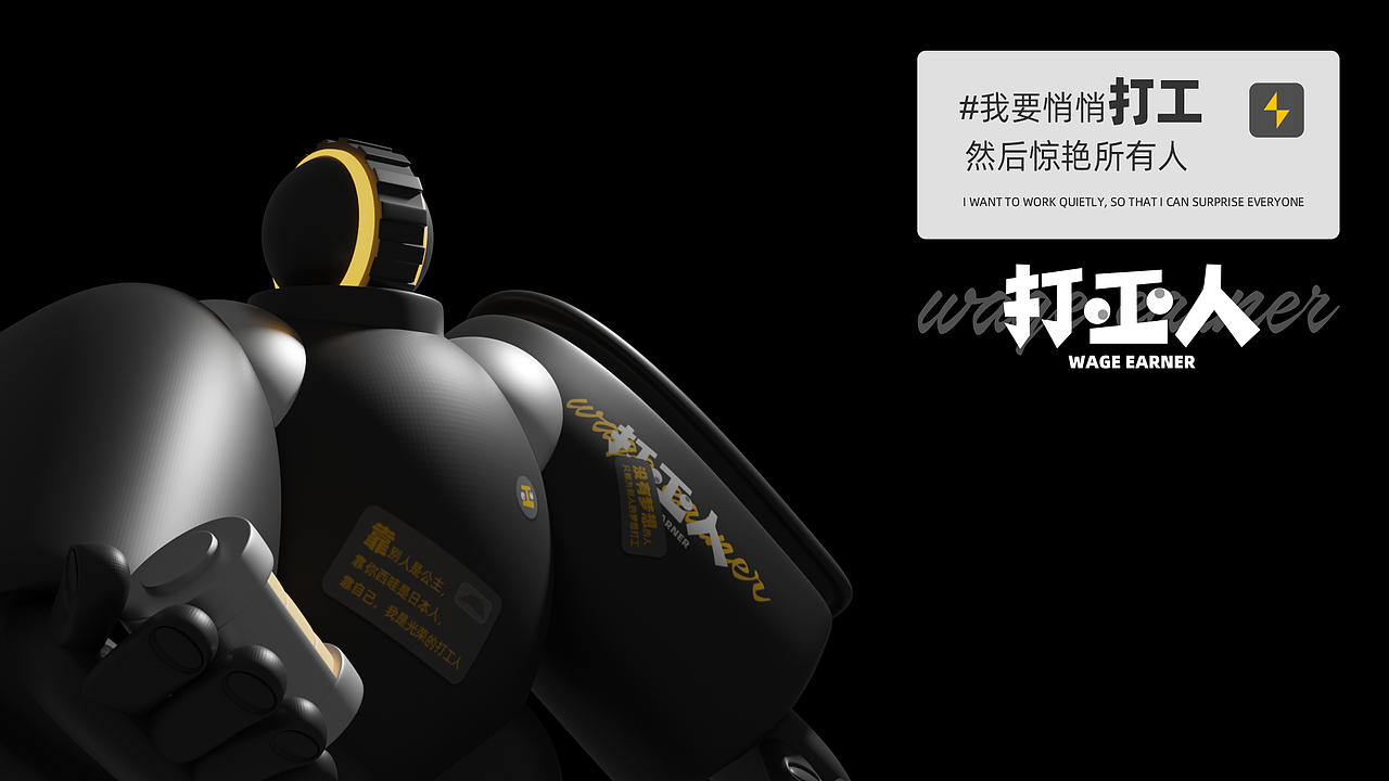 2023年度设计合集