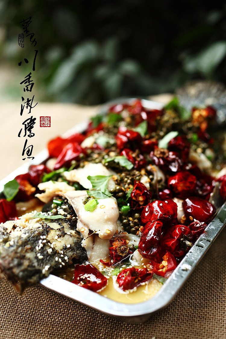 菜男川香沸腾鱼,干煸腊肉灰树花,灰树花是抗癌之星