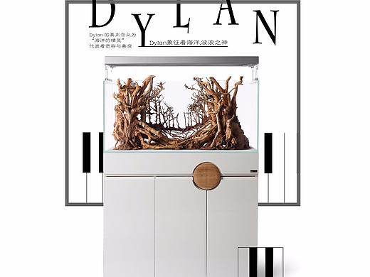 极鱼——产品海报（新品）