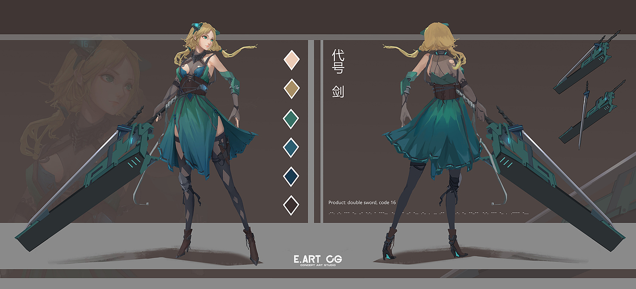 最新一期网络研修班学员毕业作品—角色篇第一弹!