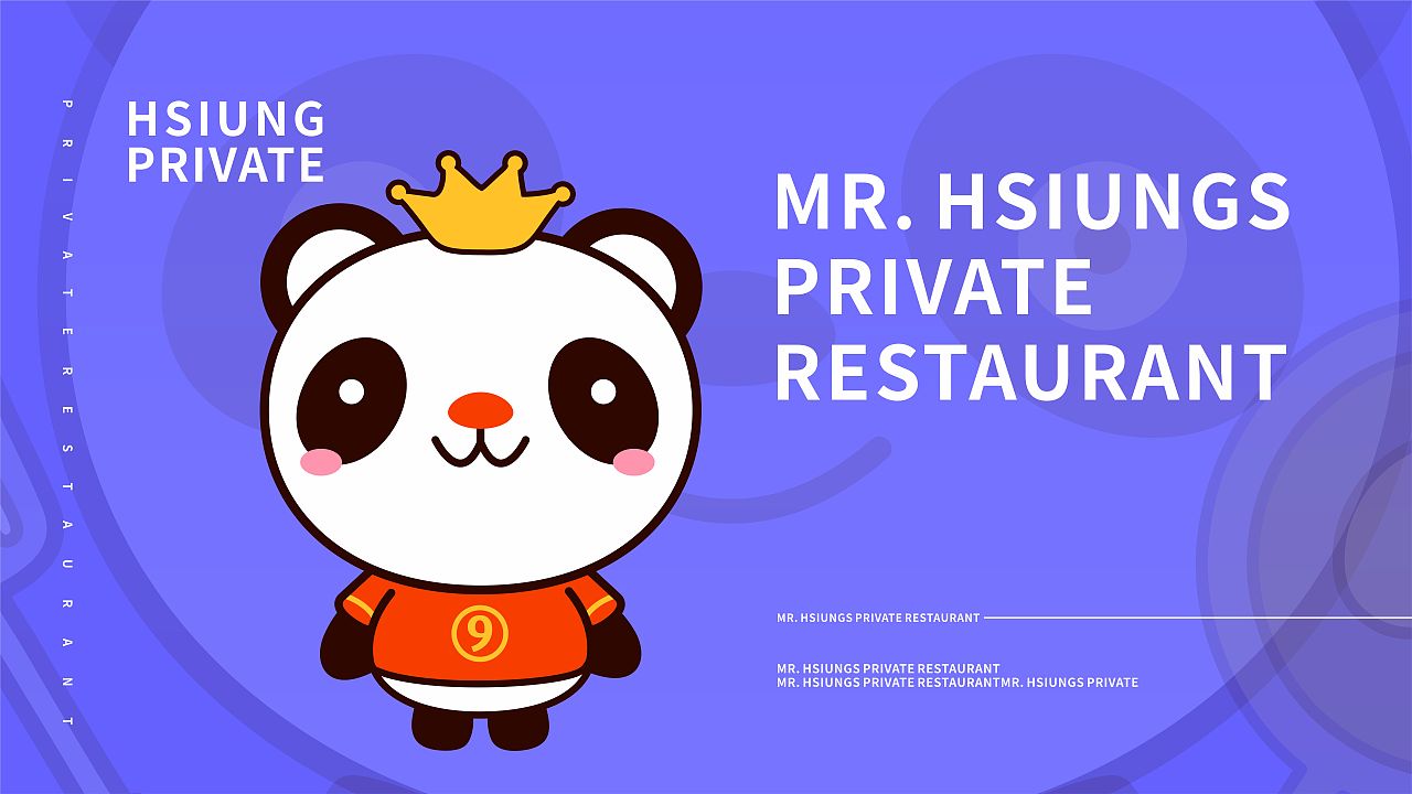 卡通餐厅 餐饮品牌设计