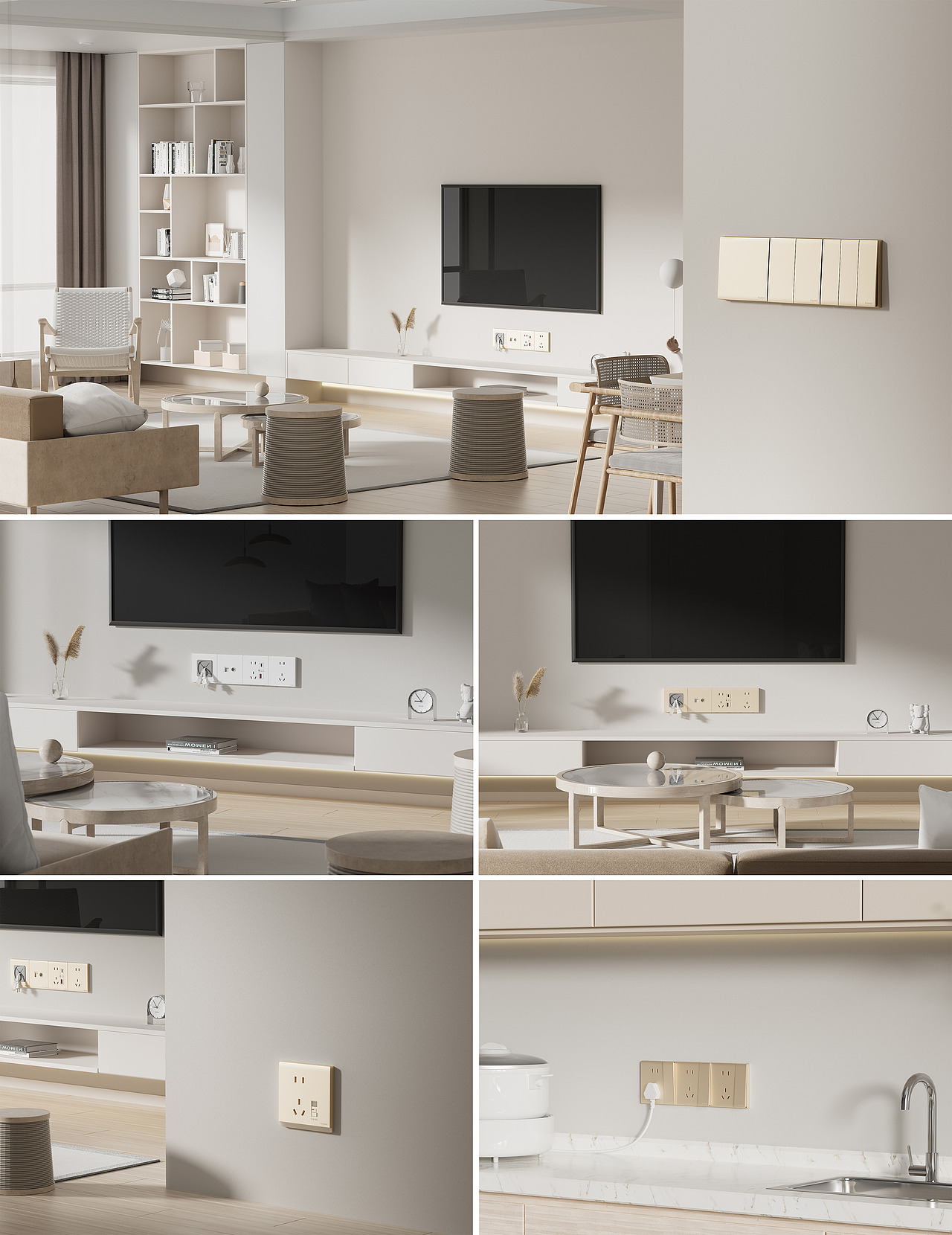 《产品渲染》小结