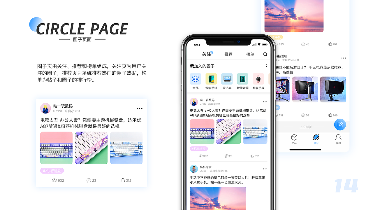 2020年个人作品集