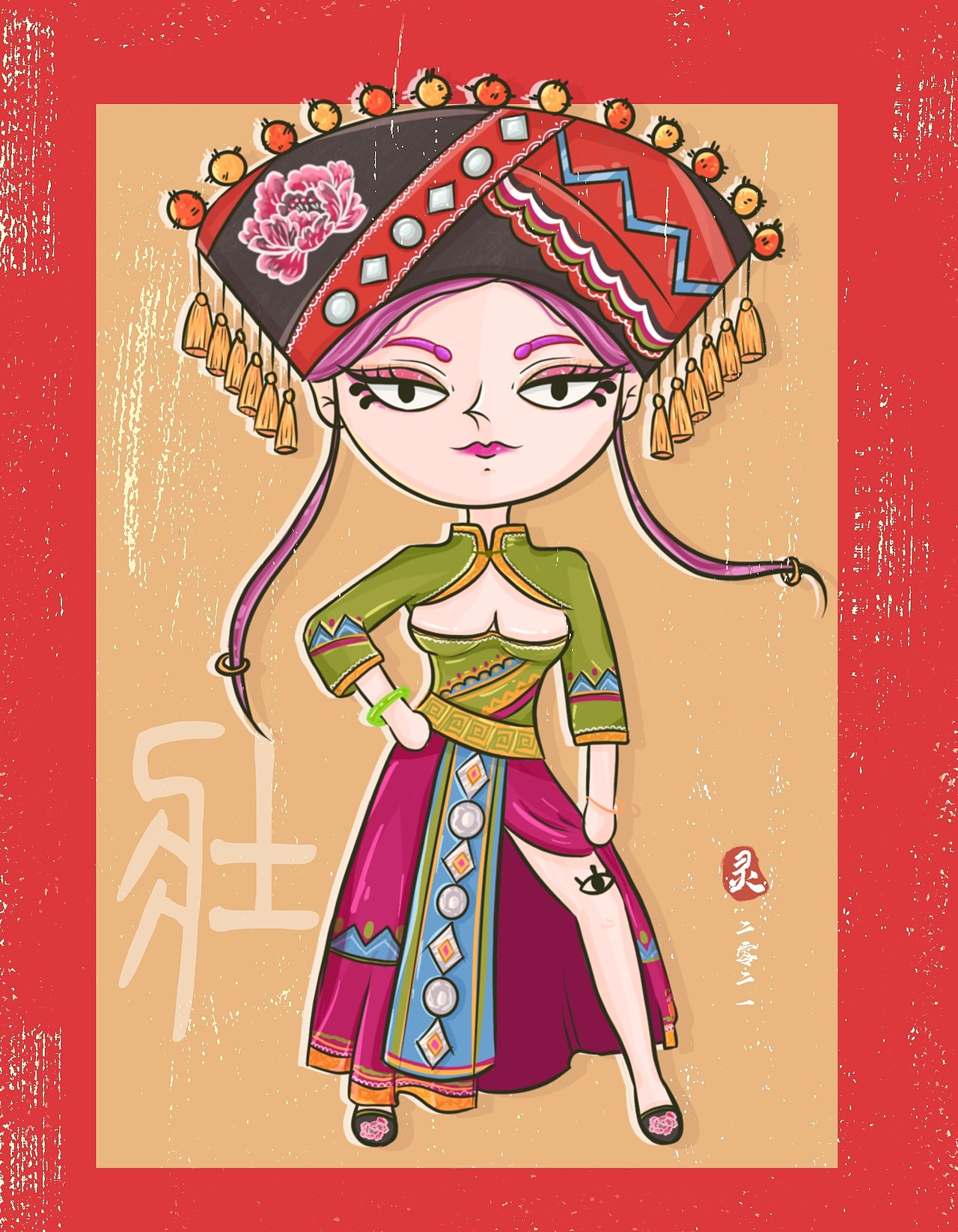《灵》——壮灵（图ZMjUyOTk3MDQ0） - 创作习作 - 站酷设计师爱打球的海绵原创素材 - 站酷ZCOOL