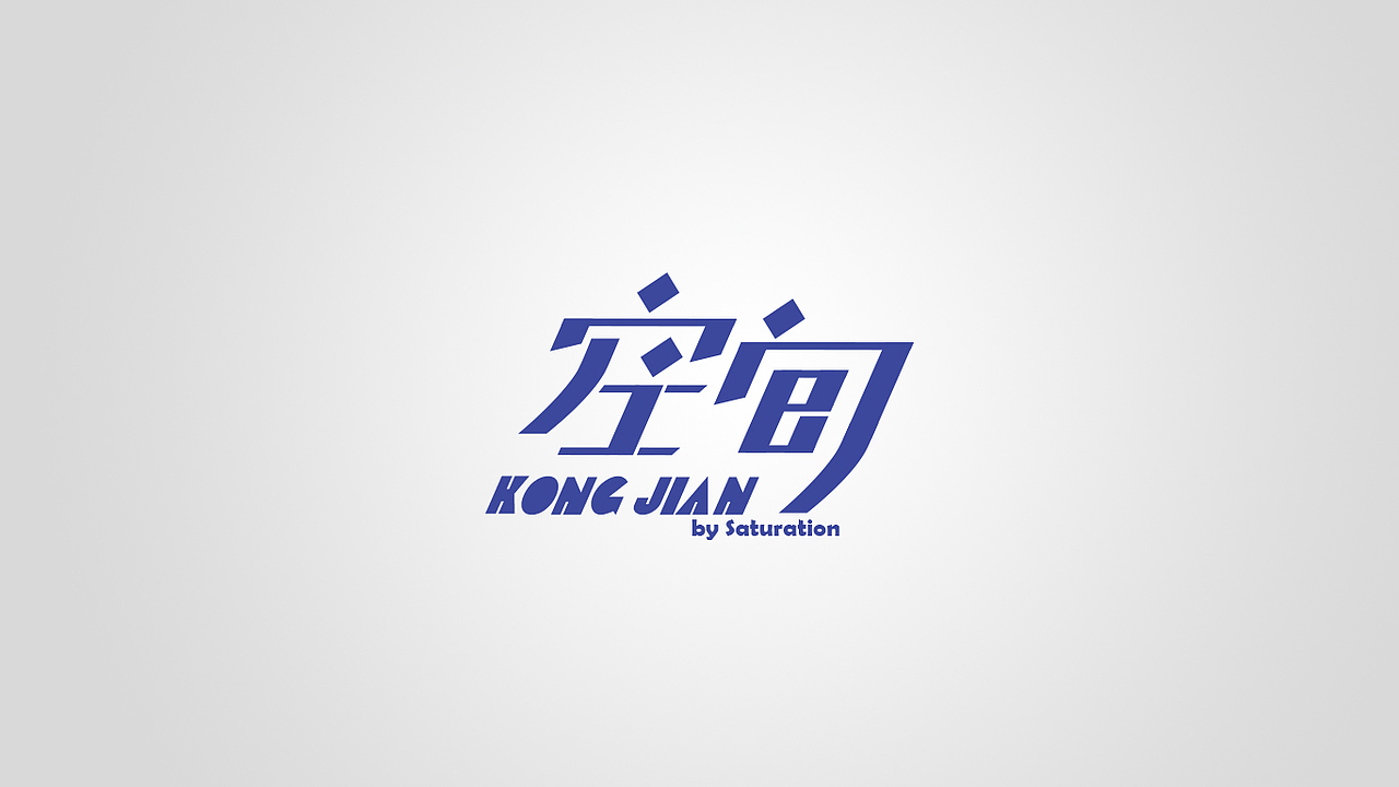 做字（图ZMTI3MzU3Mjg=） - 字体/字形 - 站酷设计师Kxxyyy原创素材 - 站酷ZCOOL