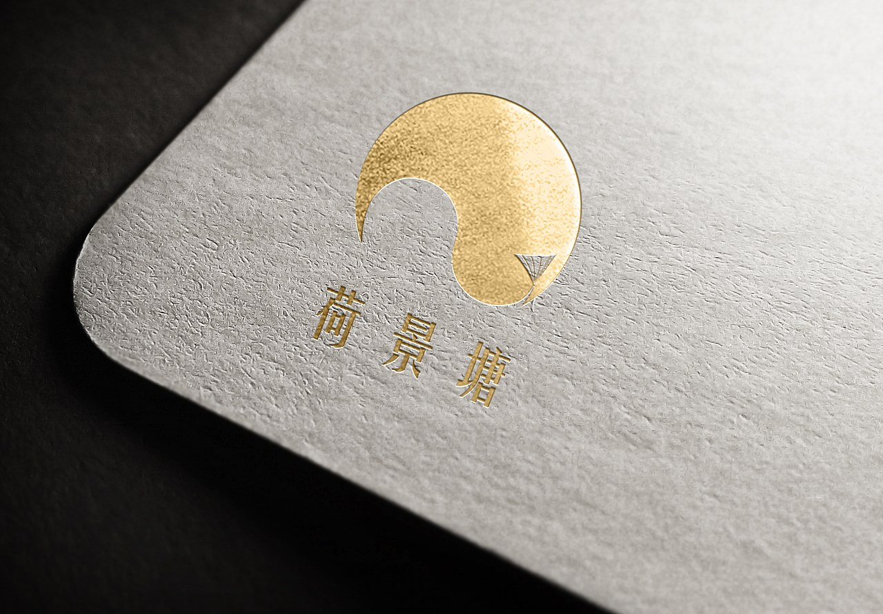 作品（图ZMzAyODA1NzI=） - Logo - 站酷设计师HermanY原创素材 - 站酷ZCOOL