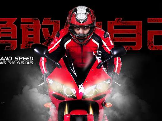 速度激情（個人主頁-ZNTU1NzU2MjQ=） - 電商 - 站酷設(shè)計師海鷗空巴原創(chuàng)素材 - 站酷ZCOOL