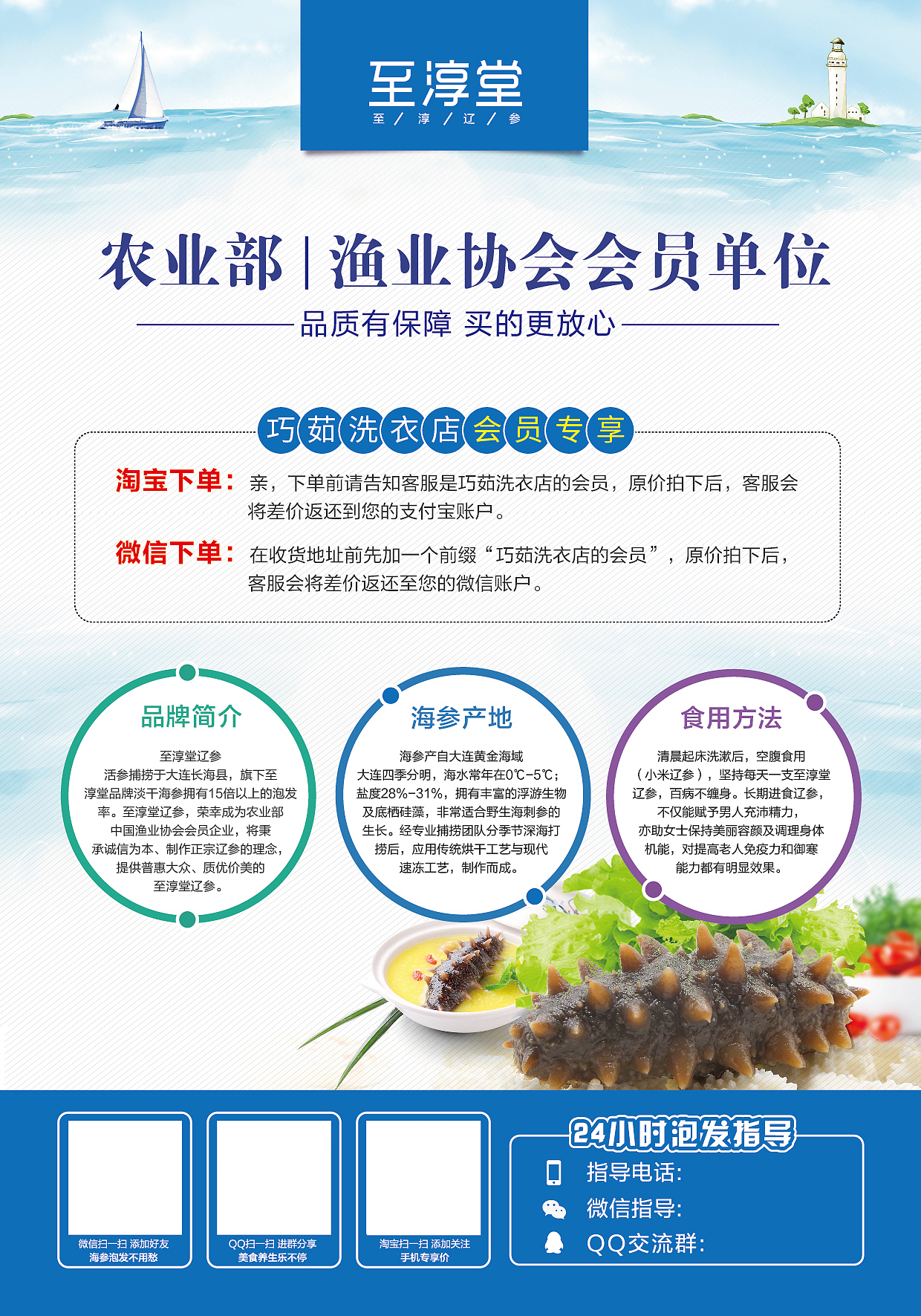 线下物料设计（图ZMTU4OTUzODI0） - 宣传物料 - 站酷设计师哆咦Dot原创素材 - 站酷ZCOOL