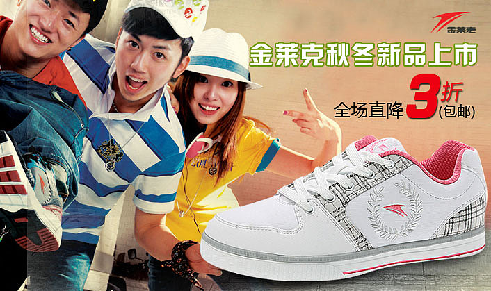 硬广图集（图ZMjAxMTI3ODg4） - 运营设计 - 站酷设计师Z51496741原创素材 - 站酷ZCOOL