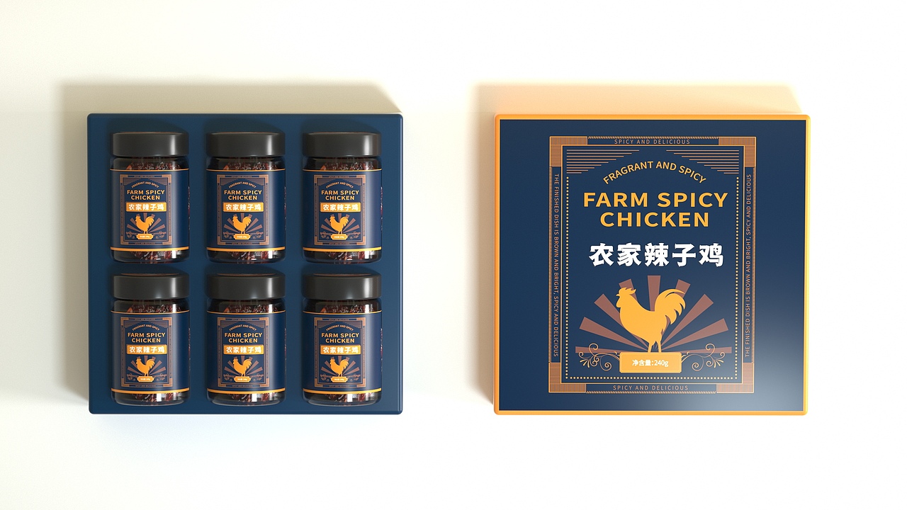 农家辣子鸡酱（图ZMjQ1NjM1NDMy） - 包装 - 站酷设计师我不要吃辣椒原创素材 - 站酷ZCOOL
