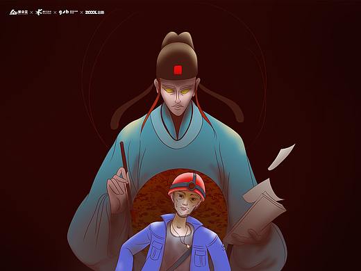 丁卯角色设定