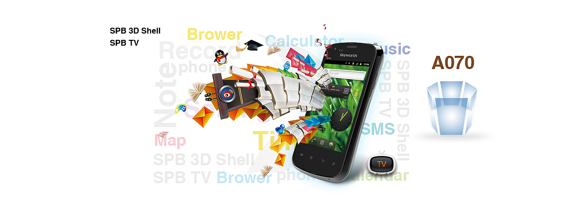 web端手机网站广告宣传